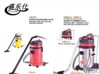 酒店清潔用品/機械設備[供應]_清洗、清理設備_世界工廠網中國產品信息庫
